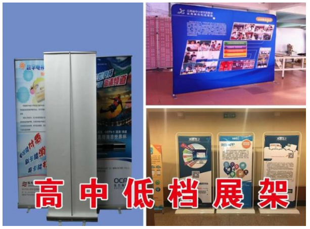  广告公司、写真、喷绘、雕刻、广告标识制作、发光字