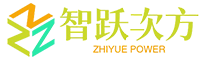 上海智跃次方科技有限公司